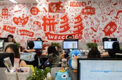 [6分钟教程]江苏盐城厂子怎么样_哔哩哔哩